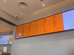 -喜茶(北京通州万达店)