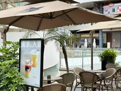 -BeauTea水仙(coco park店)