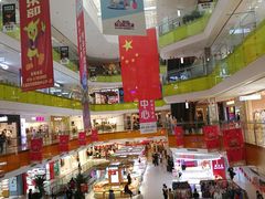 -北京华联购物中心(天通苑店)