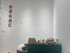 -海星奢选二手奢侈品手表包包鉴定回收寄卖(墨玉南路店)