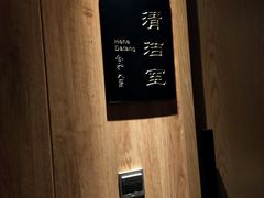-合和大唐(江夏纸坊店)