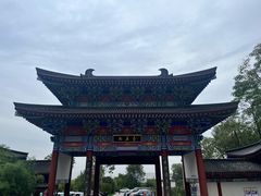 -终南山南五台景区