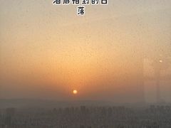 -宁波万豪酒店