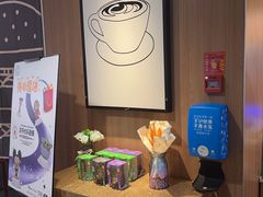 -麦当劳(平和堂店)