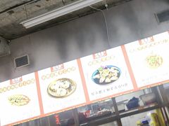 -五马集·海鲜·温州大牌档(黑金冠五马街十字路口店)