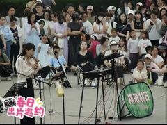 -新奥购物中心