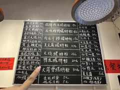 -柳州肥姨妈大骨螺蛳粉(万达中心店)