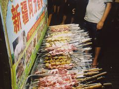 -新疆阿力烧烤
