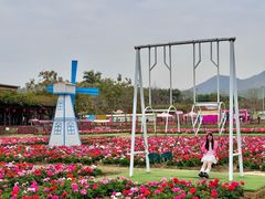 -盈香心动乐园