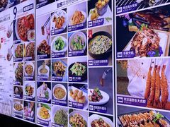 -开海·红岛海鲜虾水饺(石老人店)