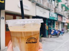 -black rainbow coffee
