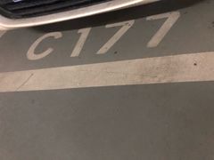 -合生汇·停车场