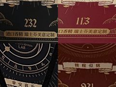 -名创优品(天河区正佳广场二店)