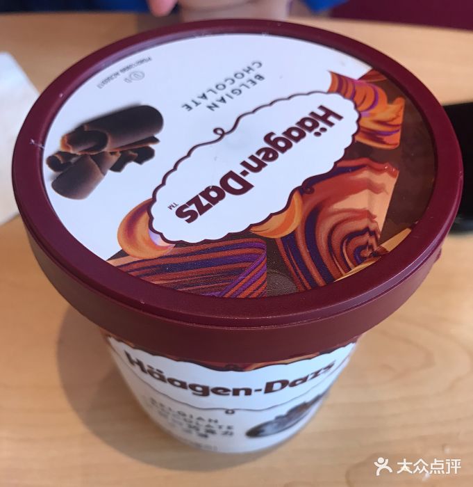 哈根达斯(沈阳中街店)图片 第70张