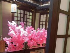 -樱之盛宴·蟹料理海鲜自助(前进大街店)