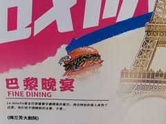 -卓美LAMDA戏剧演讲与培训中心(亚运村店)