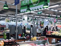 -沃尔玛购物广场(南城印象汇店)