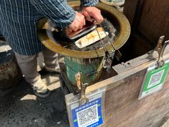 -葱包桧