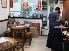 大堂-沙湾姜埋奶(兴新包店)