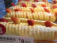 -85度C(常熟海虞店)