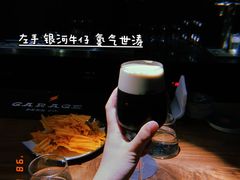 -MEDISN·药厂