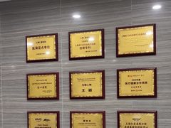 -上海仁爱医院口腔科 · 种植