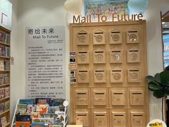 -猫的天空之城概念书店(印象城购物中心店)