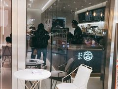 -古茗(萧山利丰路店)