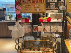 -蝦塘·中国餐馆(城墙南马道巷店)