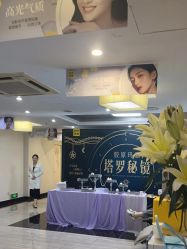 -深圳阳光医疗美容医院·旗舰店