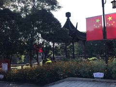 -东水关遗址公园
