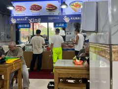 -邢老三肉丸糊辣汤·非遗美食(西安总店)