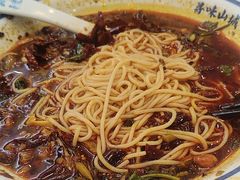-程胖娃重庆小面(嘉禾金铂店)