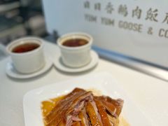 -日日香鹅肉饭店(淘大商场店)