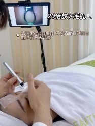 -凡碧诗毛孔清洁收细