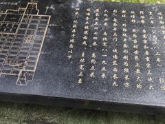 -唐城墙遗址公园