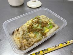 -小吴肠粉