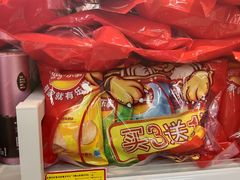 -好特卖HotMaxx(龙湖杭州江东天街店)