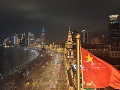 -上海和平饭店龙凤厅 Dragon Phoenix