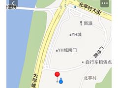 iphone_upload_pic-小象钓虾·营地烧烤(洛溪店)