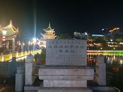 -野山舂·贵州现舂酸汤牛肉(民生路店)