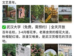 -武汉长江大桥