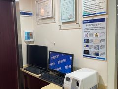 -瑞尔齿科(东方广场诊所)