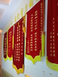 点击看大图 -伊然美产后恢复中心(海珠妇幼店)