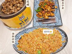 -桥东喜碧海鲜街(水东街店)