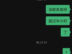 -可丽可丽·生日蛋糕·下午茶