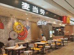 -麦当劳(皇岗路店)