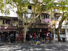 -老地方面馆(思南路店)