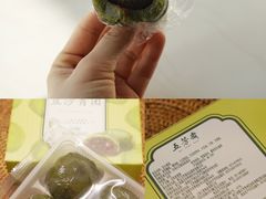 -功德林素菜饭庄(前门店)