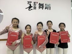 -墨舞舞蹈(顾村公园店)